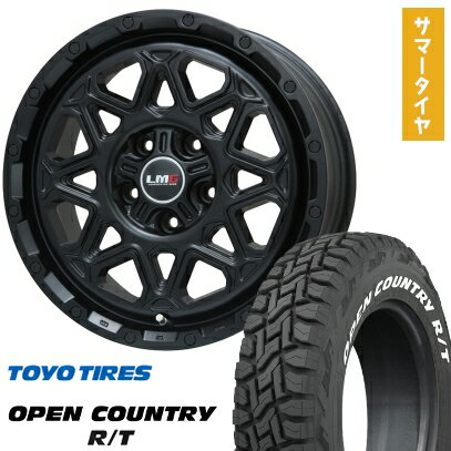 【取付対象】235/70R16 夏タイヤ ホイール4本セット TOYO OPEN COUNTRY R/T RWL/RBL (5/114車用) LEHRMEISTER LMG モンタグナ(マットブラック) 16インチ【送料無料】