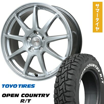 【取付対象】225/60R18 夏タイヤ ホイール4本セット TOYO OPEN COUNTRY R/T RWL/RBL (5/114車用) LEHRMEISTER LMスポーツLM-QR ハイパーシルバー 18インチ【送料無料】