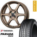 【取付対象】165/55R14 夏タイヤ ホイール4本セット YOKOHAMA PARADA PA03 ブラックレター 95/93N (軽自動車用) LEHRM...