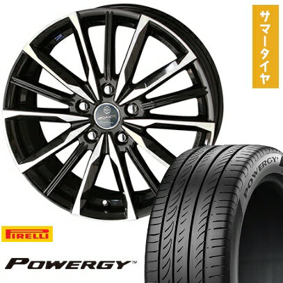 【取付対象】205/55R16 夏タイヤ ホイール4本セット PIRELLI パワジー (5/114車用) KYOHO スマック プライム ヴァルキリー 16インチ【送料無料】