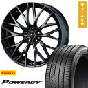 【取付対象】205/65R15 夏タイヤ ホイール4本セット PIRELLI パワジー (5/114車用) WEDS レオニス MX 15インチ【送料無料】