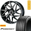 【取付対象】205/65R15 夏タイヤ ホイール4本セット PIRELLI パワジー (5/114車用) WEDS レオニス IT 15インチ【送料無料】