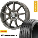 【取付対象】205/65R15 夏タイヤ ホイール4本セット PIRELLI パワジー (5/114車用) LEHRMEISTER LMスポーツLM-QR ブロンズ/ラインポリッシュ 15インチ【送料無料】