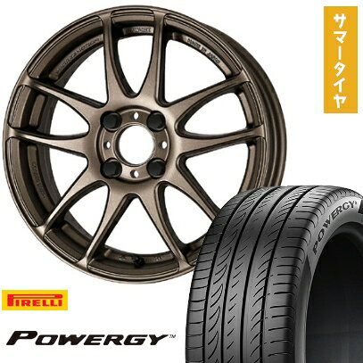 【取付対象】195/55R16 夏タイヤ ホイール4本セット PIRELLI パワジー (4/100車用) WORK エモーション CR kiwami 16インチ【送料無料】