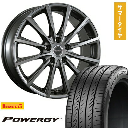 【取付対象】195/65R15 夏タイヤ ホイール4本セット PIRELLI パワジー (5/100車用) BRIDGESTONE バルミナ AR12 15インチ【送料無料】