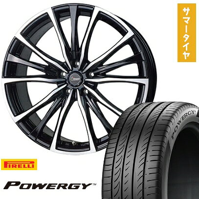 【取付対象】205/65R15 夏タイヤ ホイール4本セット PIRELLI パワジー (5/114車用) HOT STUFF クロノス CH-110 15インチ【送料無料】