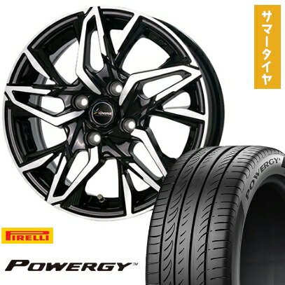 【取付対象】175/65R15 夏タイヤ ホイール4本セット PIRELLI パワジー (4/100車用) HOT STUFF クロノス CH-112 15インチ【送料無料】