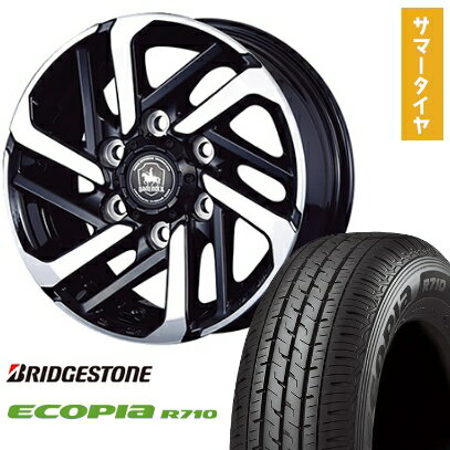 【取付対象】195/80R15 夏タイヤ ホイール4本セット ハイエース200系 BRIDGESTONE エコピア R710 107/105N KOSEI ベアロック ノーヴァ 15インチ【送料無料】