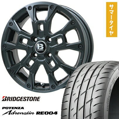 ＯＺアドレリーナ　 185/65 R 15 タイヤホイール４本セット OZアドレリーナ 185/65 R 15 タイヤホイール4本セット 楽天