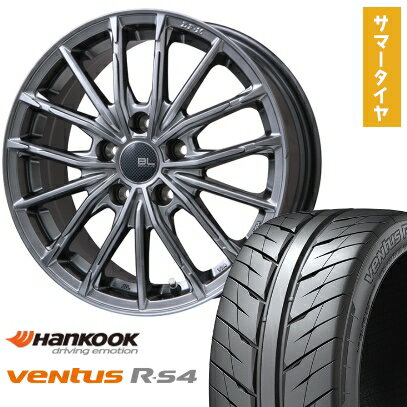 【取付対象】205/55R16 夏タイヤ ホイール4本セット HANKOOK ヴェンタス R-S4 Z232 (5/100車用) BRANDLE-LINE DF-10M ハイパーグレー 16インチ【送料無料】