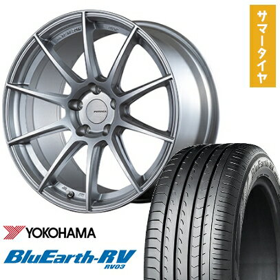 【取付対象】205/55R16 夏タイヤ ホイール4本セット YOKOHAMA ブルーアース RV-03 (5/100車用) BRIDGESTONE ポテンザ SW010 16インチ【送料無料】