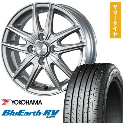 【取付対象】195/65R15 夏タイヤ ホイール4本セット YOKOHAMA ブルーアース RV-03 (5/100車用) BRIDGESTONE エコフォルム SE-20 15インチ【送料無料】