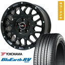 【取付対象】205/65R16 夏タイヤ ホイール4本セット ヤリスクロス YOKOHAMA ブルーアース RV-03 LEHRMEISTER LMG MS-9W グロスブラック 16インチ【送料無料】