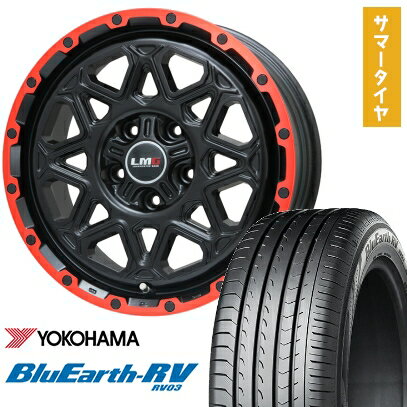 【取付対象】225/60R17 夏タイヤ ホイール4本セット YOKOHAMA ブルーアース RV-03 (5/114車用) LEHRMEISTER LMG モンタグナ(マットブラック/レッドリム) 17インチ【送料無料】