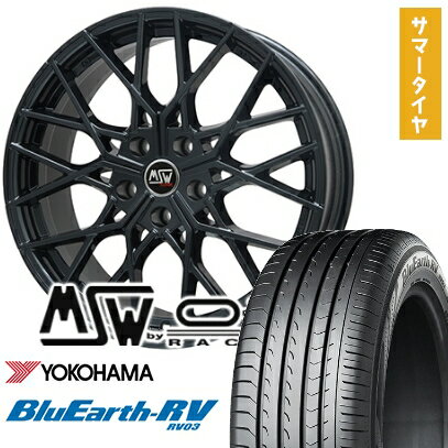 【取付対象】245/45R19 夏タイヤ ホイール4本セット YOKOHAMA ブルーアース RV-03 (5/114車用) MSW by OZ Racing MSW 74(グロスブラック) 19インチ【送料無料】