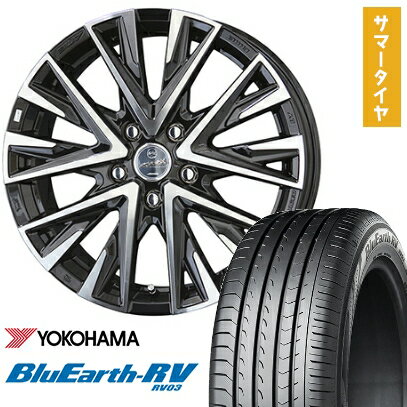 【取付対象】205/65R15 夏タイヤ ホイール4本セット YOKOHAMA ブルーアース RV-03 (5/114車用) KYOHO スマック レジーナ 15インチ【送料無料】