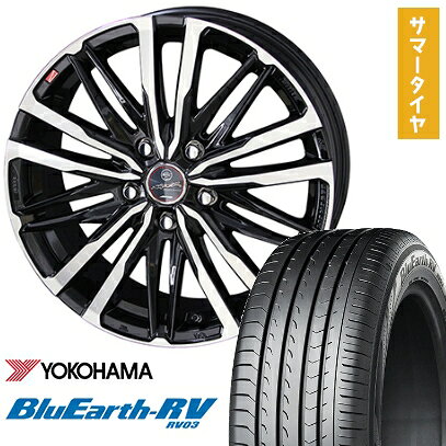 【取付対象】205/65R15 夏タイヤ ホイール4本セット YOKOHAMA ブルーアース RV-03 (5/114車用) KYOHO スマック クレスト 15インチ【送料無料】