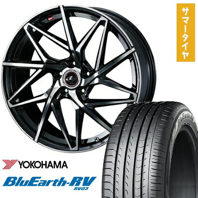 【取付対象】205/65R15 夏タイヤ ホイール4本セット YOKOHAMA ブルーアース RV-03 (5/114車用) WEDS レオニス IT 15インチ【送料無料】