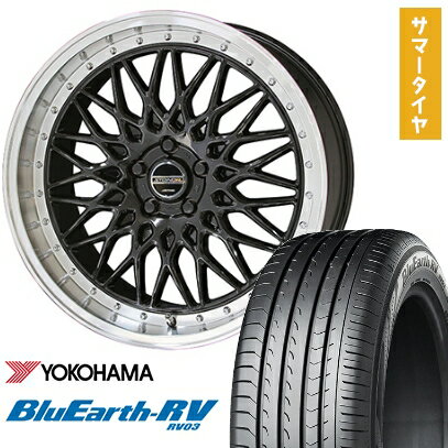 【取付対象】225/40R19 夏タイヤ ホイール4本セット YOKOHAMA ブルーアース RV-03 (5/114車用) KYOHO シュタイナー FTX 19インチ【送料無料】