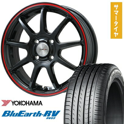【取付対象】195/65R15 夏タイヤ ホイール4本セット YOKOHAMA ブルーアース RV-03 (5/100車用) LEHRMEISTER LMスポーツLM-QR グロスブラック/レッドライン 15インチ【送料無料】