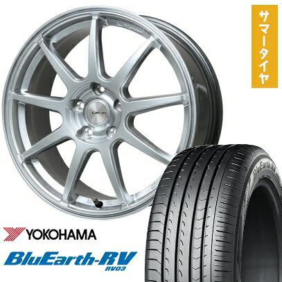 【取付対象】205/65R16 夏タイヤ ホイール4本セット YOKOHAMA ブルーアース RV-03 (5/114車用) LEHRMEISTER LMスポーツLM-QR ハイパーシルバー 16インチ【送料無料】