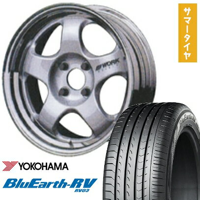 【取付対象】195/65R15 夏タイヤ ホイール4本セット YOKOHAMA ブルーアース RV-03 (5/100車用) WORK マイスター S1 2P 15インチ【送料無料】