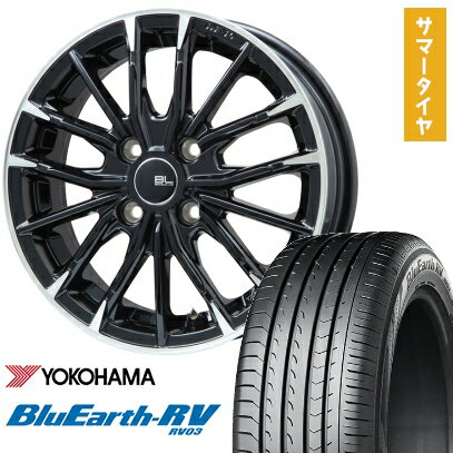 【取付対象】195/65R15 夏タイヤ ホイール4本セット YOKOHAMA ブルーアース RV-03 (5/114車用) BRANDLE-LINE DF-10M グロスブラック/カットスポーク 15インチ【送料無料】
