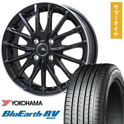 【取付対象】205/65R15 夏タイヤ ホイール4本セット YOKOHAMA ブルーアース RV-03 (5/114車用) BRANDLE-LINE DF-10M グロスブラック/リムポリッシュ 15インチ【送料無料】