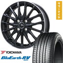 【取付対象】205/65R15 夏タイヤ ホイール4本セット YOKOHAMA ブルーアース RV-03 (5/114車用) BRANDLE-LINE DF-10M グロスブラック/リムポリッシュ 15インチ【送料無料】