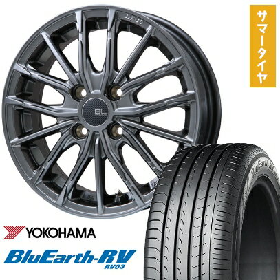 【取付対象】205/65R15 夏タイヤ ホイール4本セット YOKOHAMA ブルーアース RV-03 (5/114車用) BRANDLE-LINE DF-10M ハイパーグレー 15インチ【送料無料】