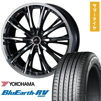 【取付対象】225/45R18 夏タイヤ ホイール4本セット YOKOHAMA ブルーアース RV-03 (5/114車用) WEDS レオニス RT 18インチ【送料無料】