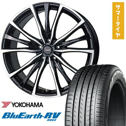 【取付対象】215/45R17 夏タイヤ ホイール4本セット YOKOHAMA ブルーアース RV-03 (5/114車用) HOT STUFF クロノス CH-110 17インチ【送料無料】