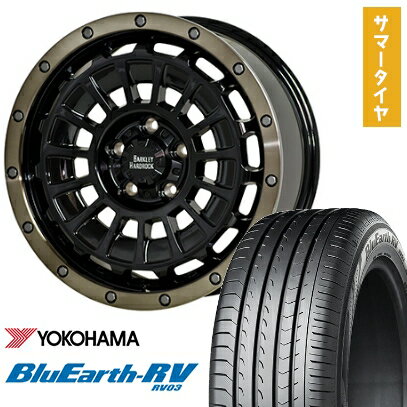 【取付対象】225/65R17 夏タイヤ ホイール4本セット YOKOHAMA ブルーアース RV-03 (5/114車用) HOT STUFF バークレイハードロック ローガン 17インチ【送料無料】