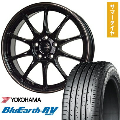 【取付対象】205/65R15 夏タイヤ ホイール4本セット YOKOHAMA ブルーアース RV-03 (5/114車用) HOT STUFF ジースピード P-07 15インチ【送料無料】
