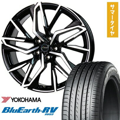 【取付対象】195/65R15 夏タイヤ ホイール4本セット YOKOHAMA ブルーアース RV-03 (5/100車用) HOT STUFF クロノス CH-112 15インチ【送料無料】