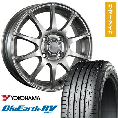 【取付対象】205/65R15 夏タイヤ ホイール4本セット (5/114車用) YOKOHAMA ブルーアース RV-03 ブリヂストン エコフォルム SE-23 15インチ【送料無料】