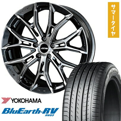 【新品国産5穴114.3車】 夏タイヤ ホイール4本セット 245/40R20 ヨコハマ ブルーアース RV-03 共豊 ガレルナ フィヌラ 20インチ(送料無料)