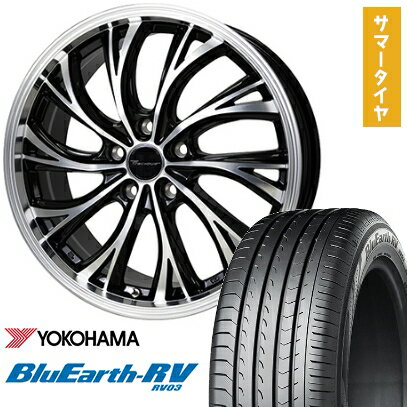 【新品国産5穴114.3車】 夏タイヤ ホイール4本セット 245/40R20 ヨコハマ ブルーアース RV-03 ホットスタッフ プレシャス HS-2 20インチ(送料無料)