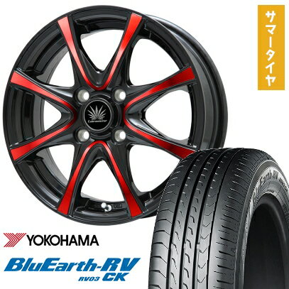 ڼоݡ155/65R14 ƥ ۥ4ܥå N-BOX ȥ 若R YOKOHAMA ֥롼 RV-0...