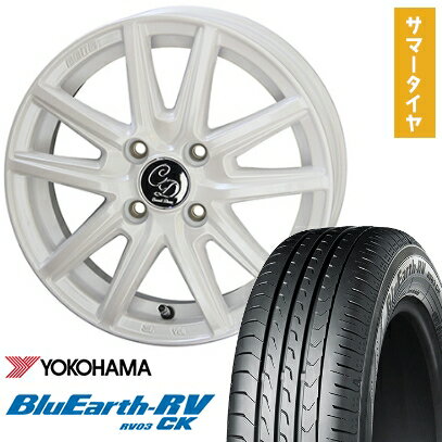 【取付対象】165/70R14 夏タイヤ ホイ