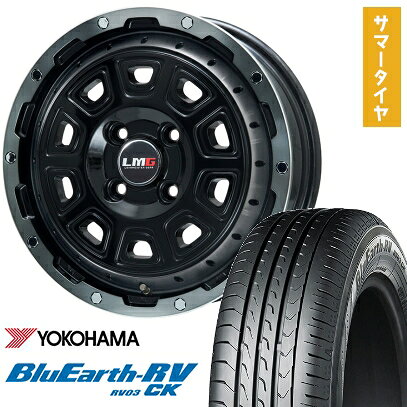 【取付対象】155/65R14 夏タイヤ ホイール4本セット N-BOX タントカスタム ワゴンR YOKOHAMA ブルーア..