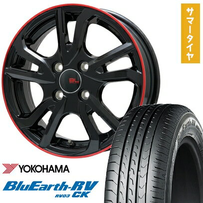 【取付対象】165/70R14 夏タイヤ ホイ