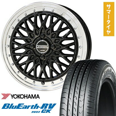 【取付対象】175/60R16 夏タイヤ ホイール4本セット YOKOHAMA ブルーアース RV-03CK (4/100車用) KYOHO シュタイナー FTX 16インチ【送料無料】