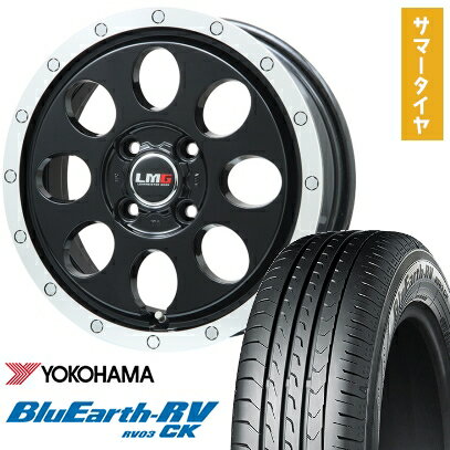 【取付対象】165/70R14 夏タイヤ ホイ