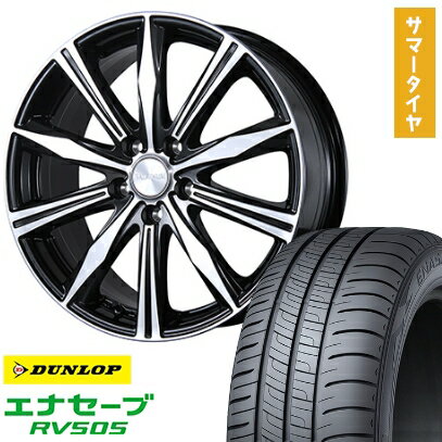 【取付対象】205/65R15 夏タイヤ ホイール4本セット DUNLOP エナセーブ RV505 (5/114車用) BRIDGESTONE バルミナ K10 15インチ【送料無料】