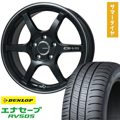 【取付対象】215/60R17 夏タイヤ ホイール4本セット DUNLOP エナセーブ RV505 (5/114車用) LEHRMEISTER CS-V6(グロスブラック/ラインポリッシュ) 17インチ【送料無料】