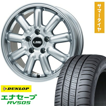 【取付対象】215/65R16 夏タイヤ ホイール4本セット DUNLOP エナセーブ RV505 (5/114車用) LEHRMEISTER LMG MOS-9(シルバー) 16インチ【送料無料】