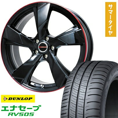 【取付対象】245/40R19 夏タイヤ ホイール4本セット DUNLOP エナセーブ RV505 (5/114車用) PREMIX ヴェランV(グロスブラック/レッドリム) 19インチ【送料無料】