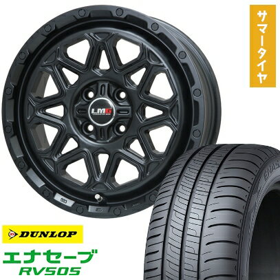 【取付対象】165/55R15 夏タイヤ ホイール4本セット N-BOX タントカスタム ワゴンR 