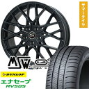 【取付対象】245/45R19 夏タイヤ ホイール4本セット DUNLOP エナセーブ RV505 (5/114車用) MSW by OZ Racing MSW 74(グロスブラック) 19インチ【送料無料】
